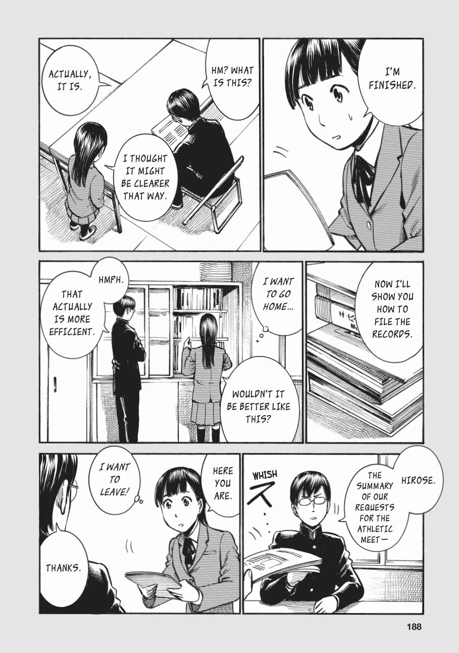 Read Hinamatsuri EN Manga Online