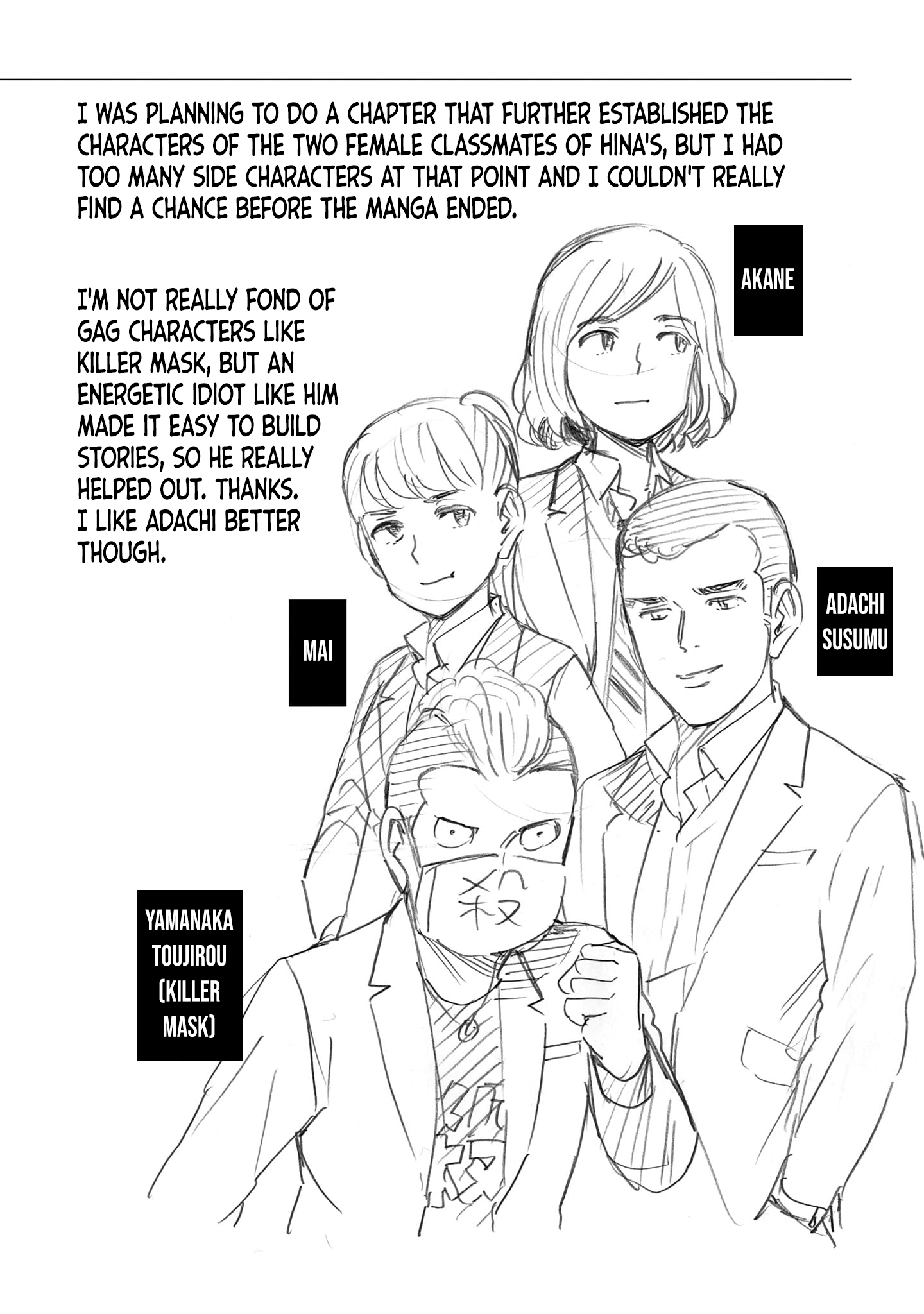 Read Hinamatsuri EN Manga Online