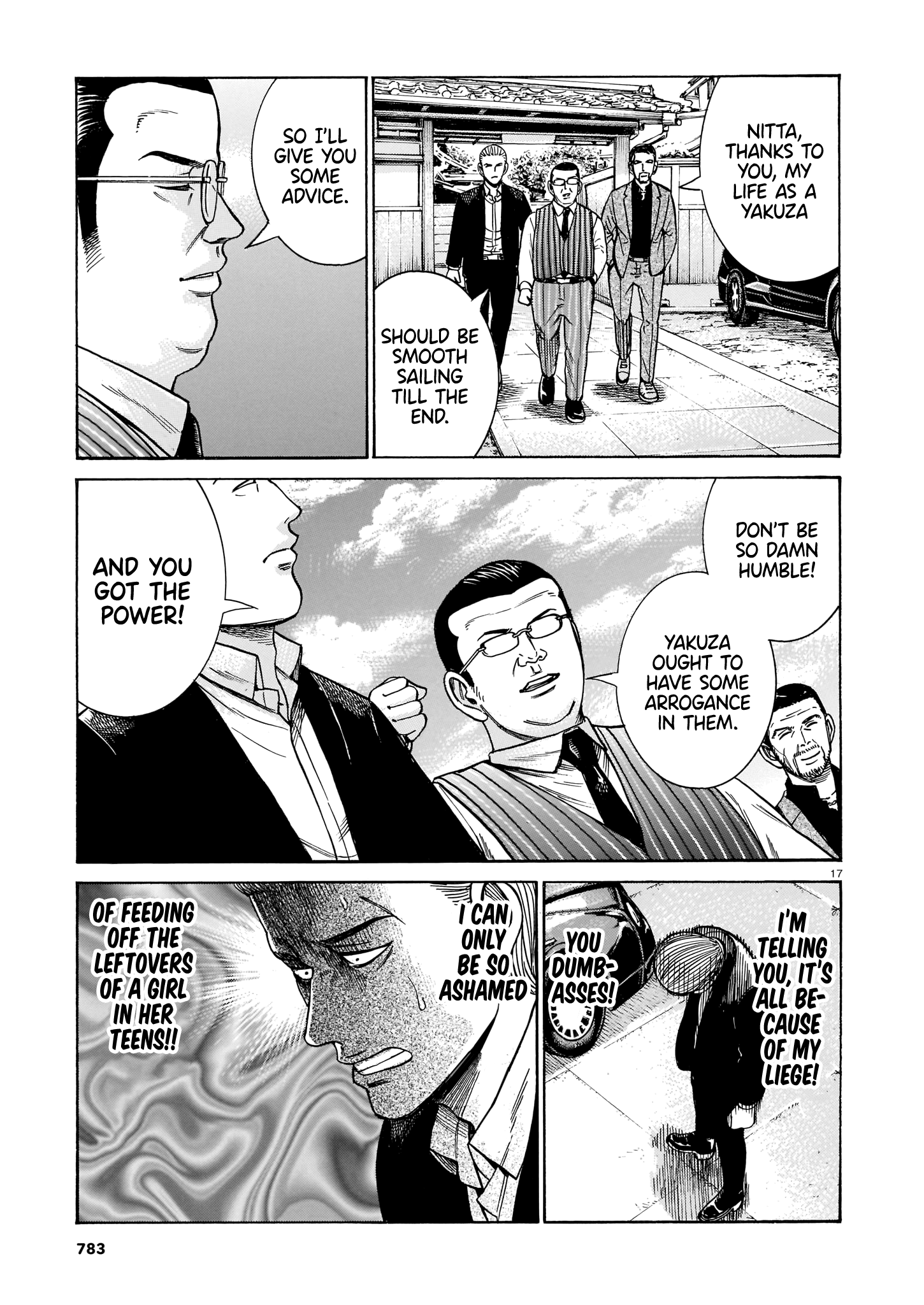 Read Hinamatsuri EN Manga Online
