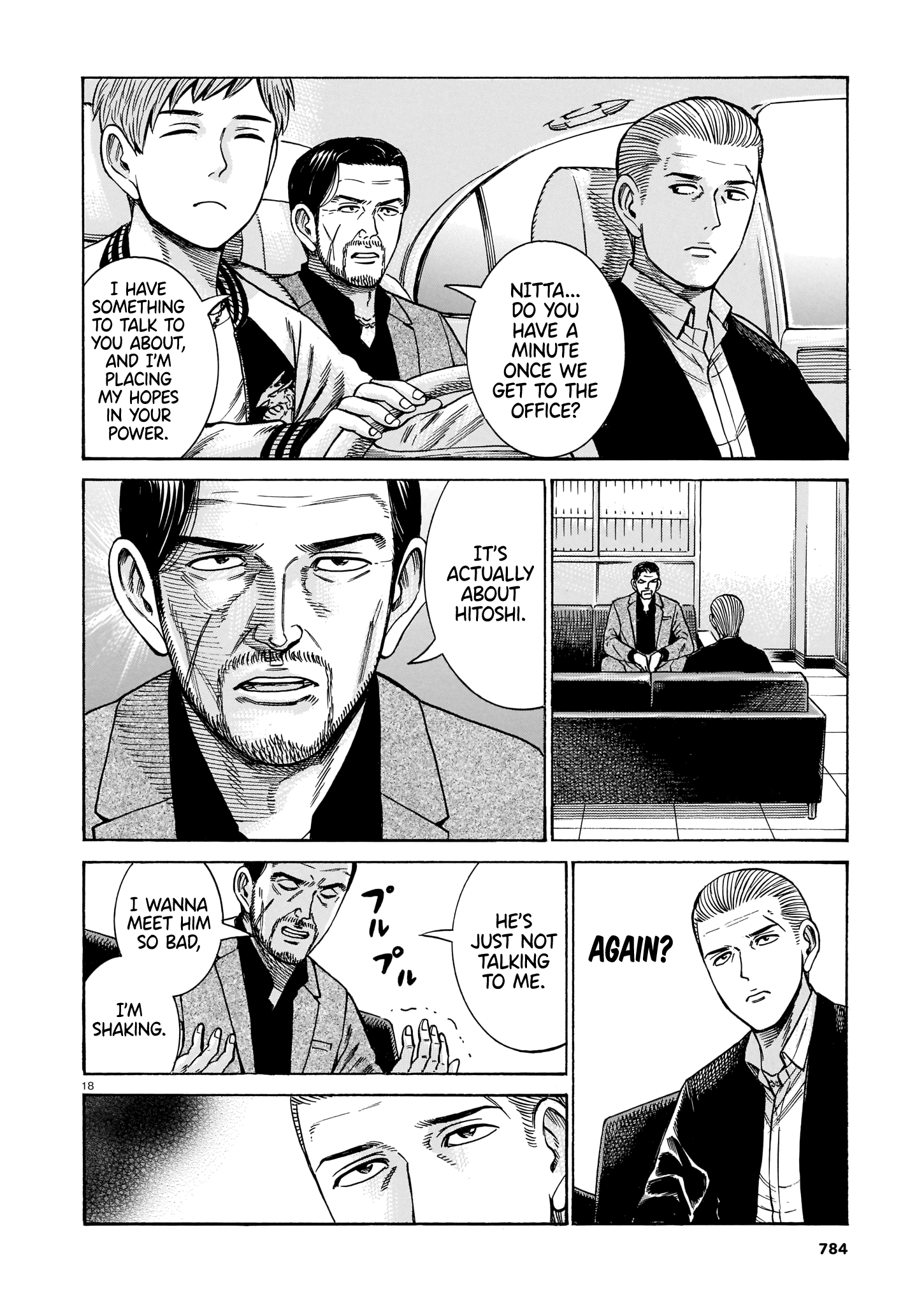Read Hinamatsuri EN Manga Online
