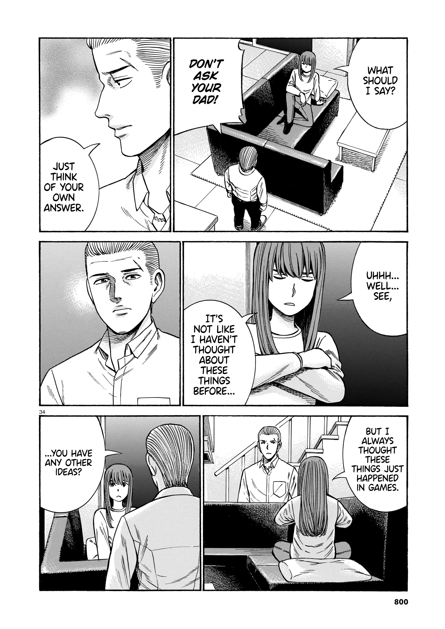 Read Hinamatsuri EN Manga Online