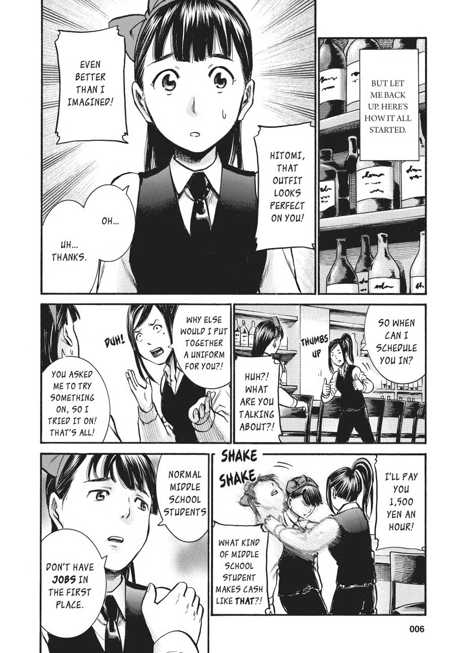 Read Hinamatsuri EN Manga Online