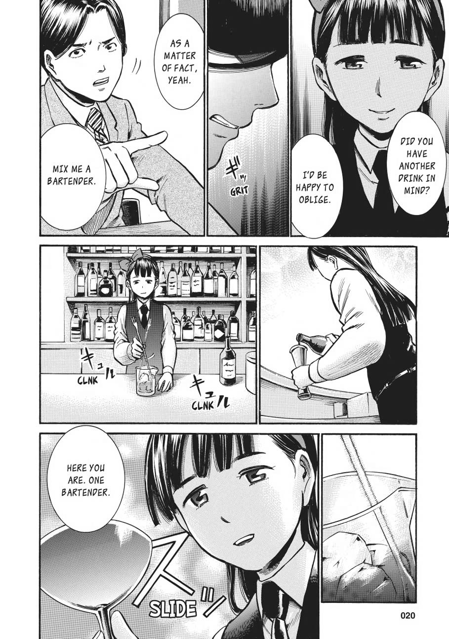 Read Hinamatsuri EN Manga Online