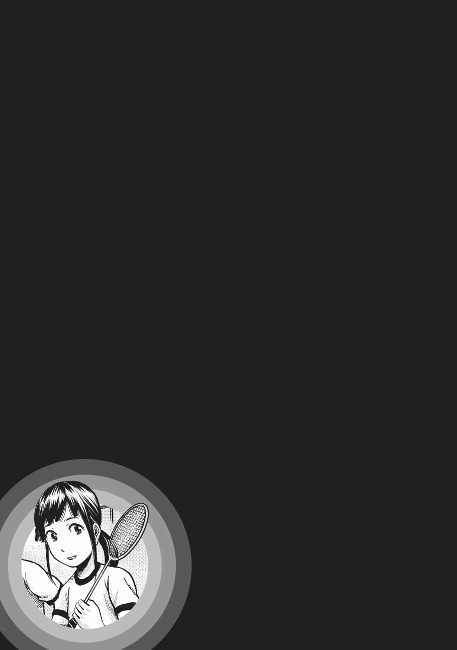 Read Hinamatsuri EN Manga Online