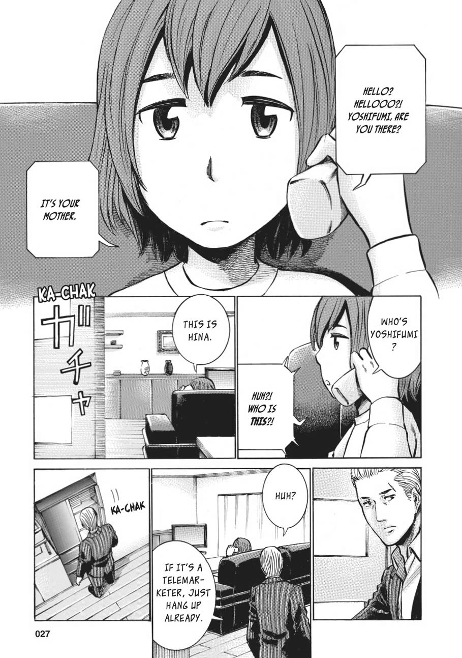 Read Hinamatsuri EN Manga Online