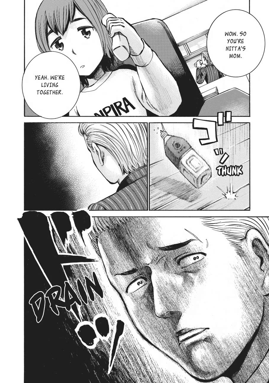 Read Hinamatsuri EN Manga Online