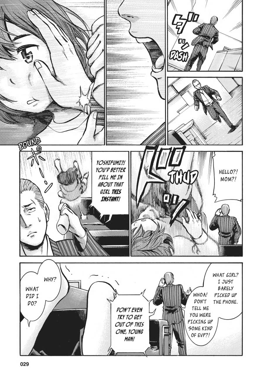 Read Hinamatsuri EN Manga Online