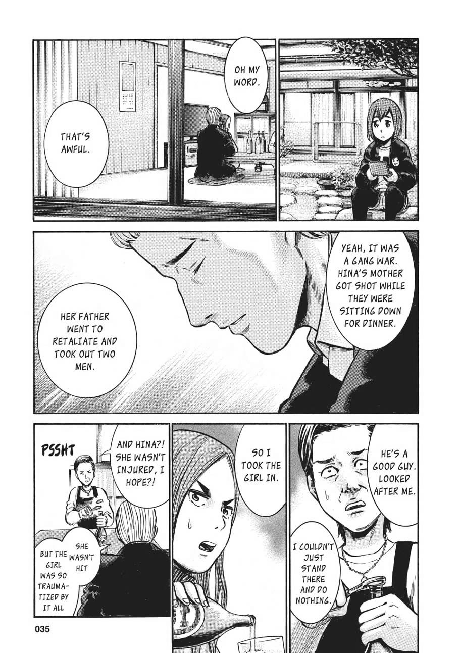 Read Hinamatsuri EN Manga Online