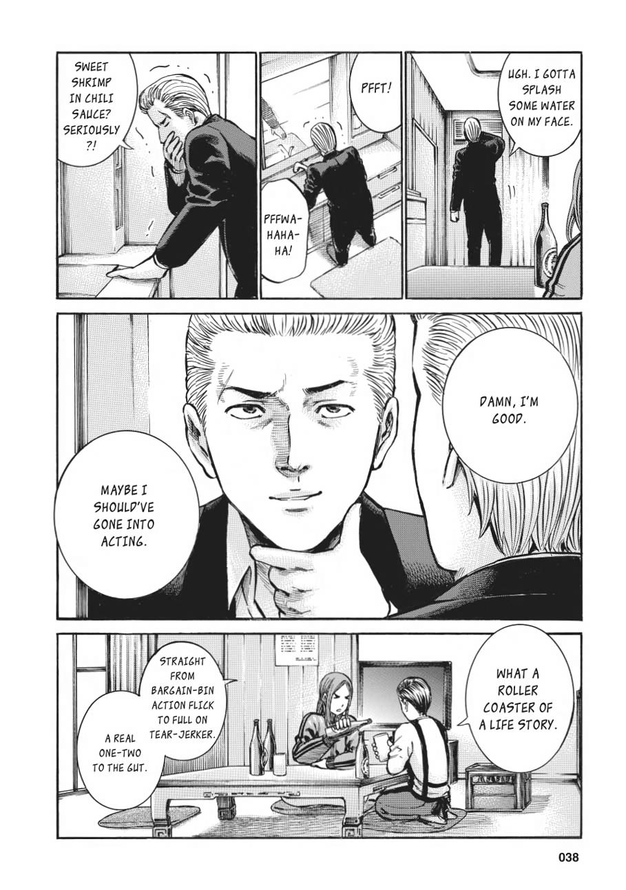 Read Hinamatsuri EN Manga Online