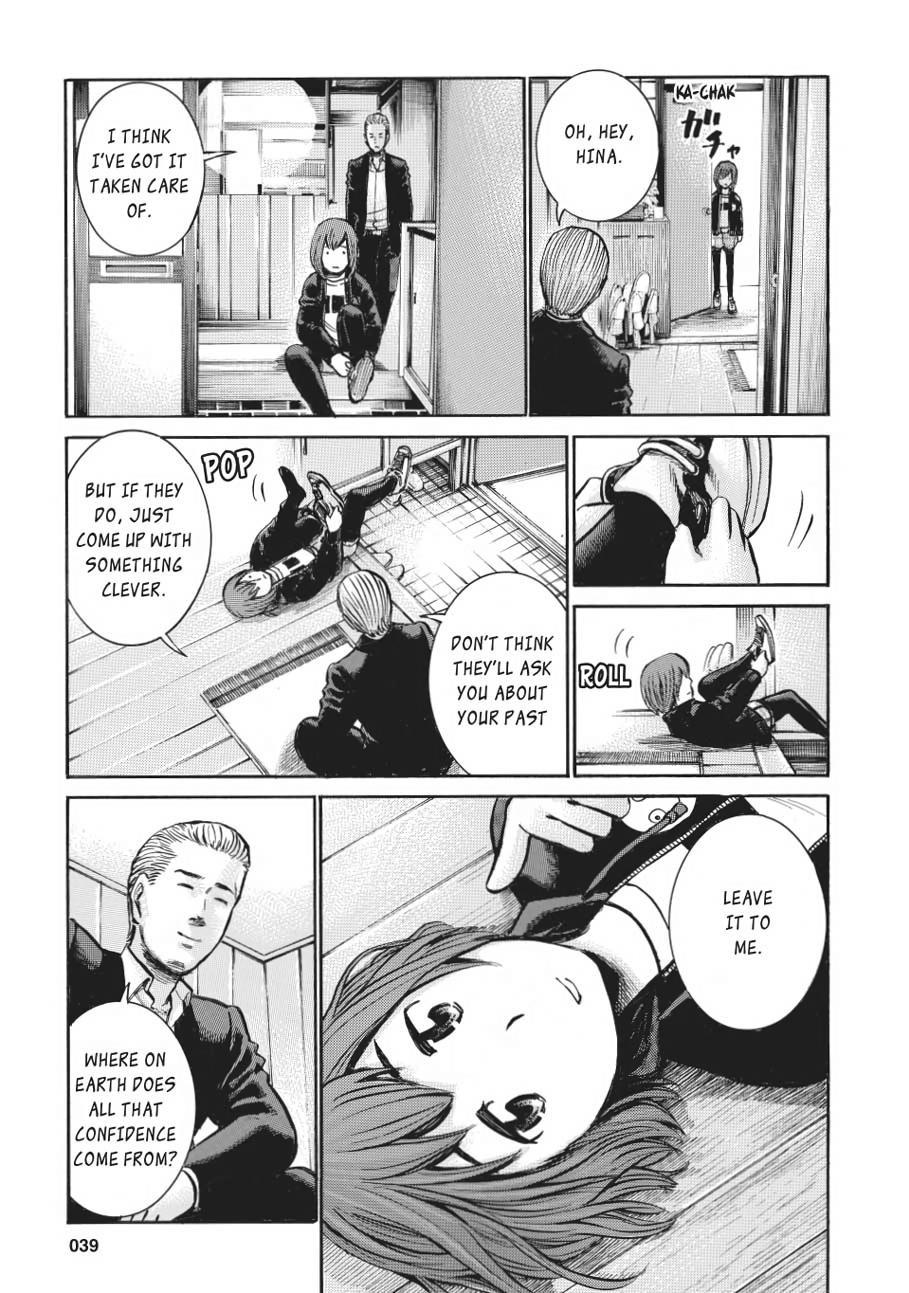 Read Hinamatsuri EN Manga Online