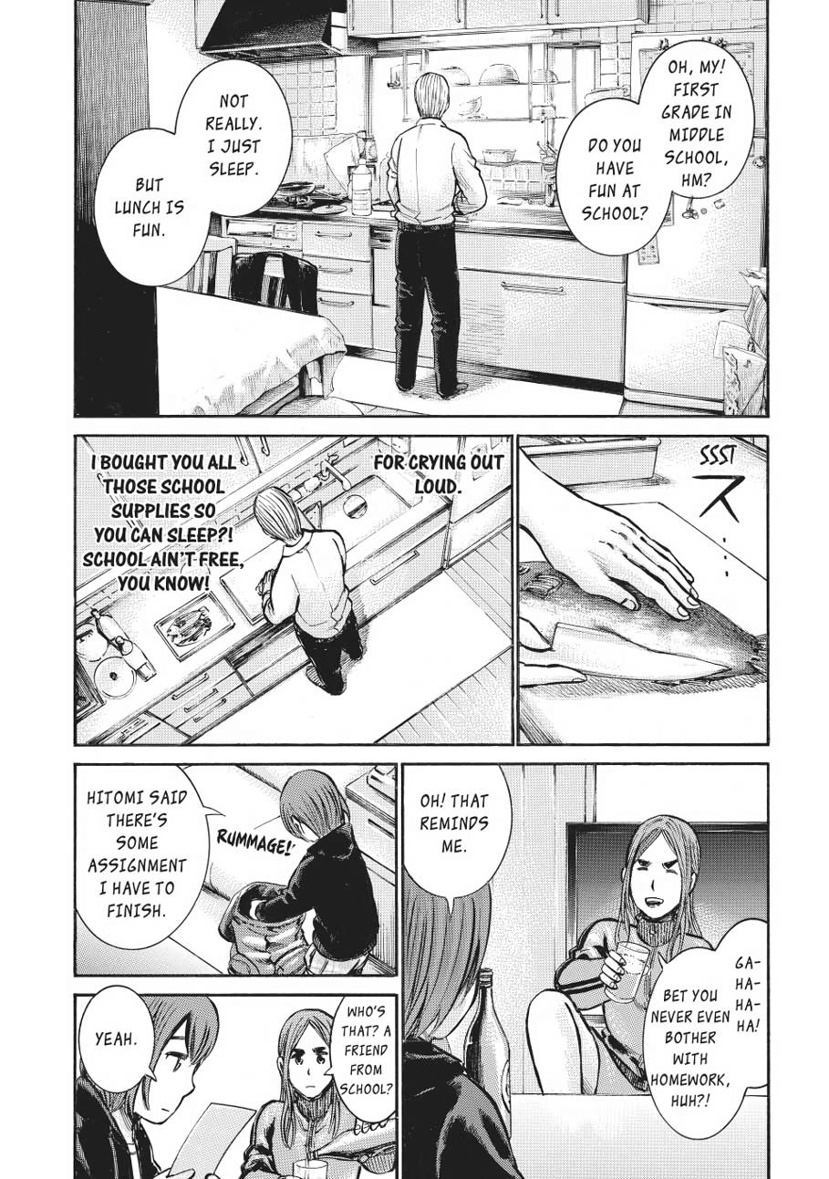 Read Hinamatsuri EN Manga Online