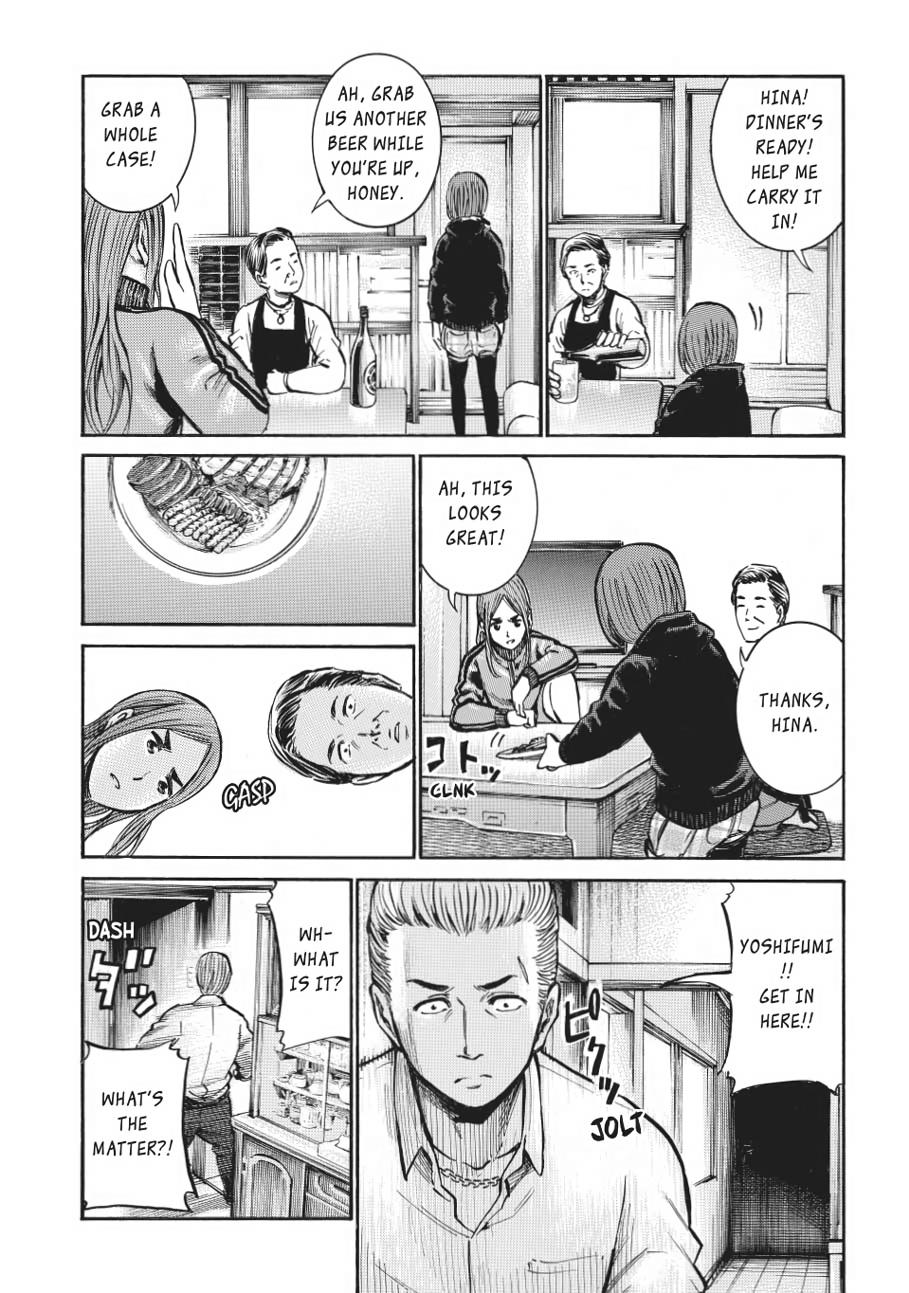 Read Hinamatsuri EN Manga Online