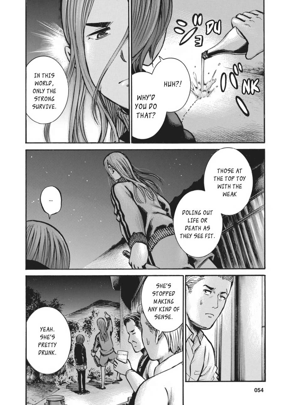 Read Hinamatsuri EN Manga Online