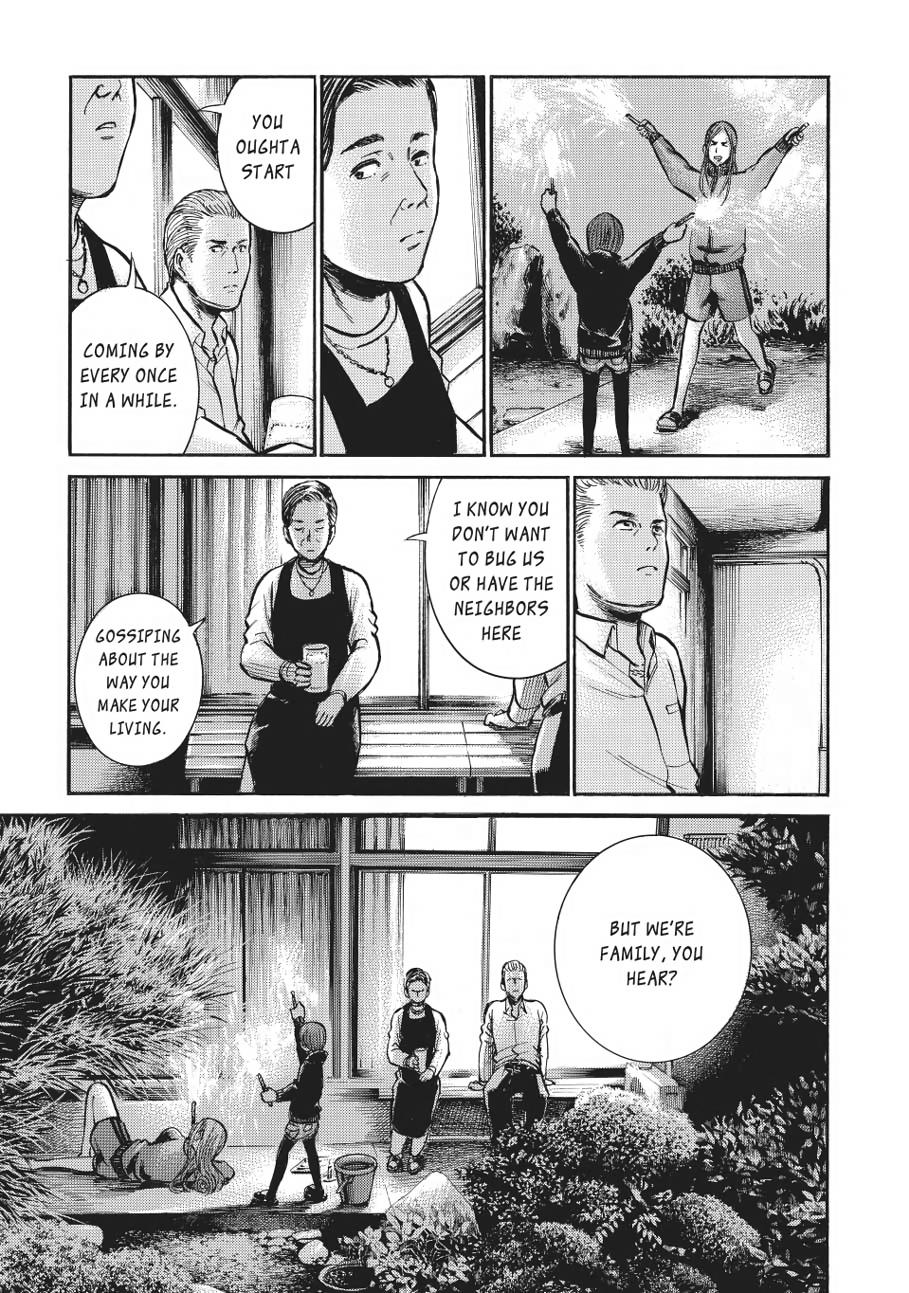 Read Hinamatsuri EN Manga Online