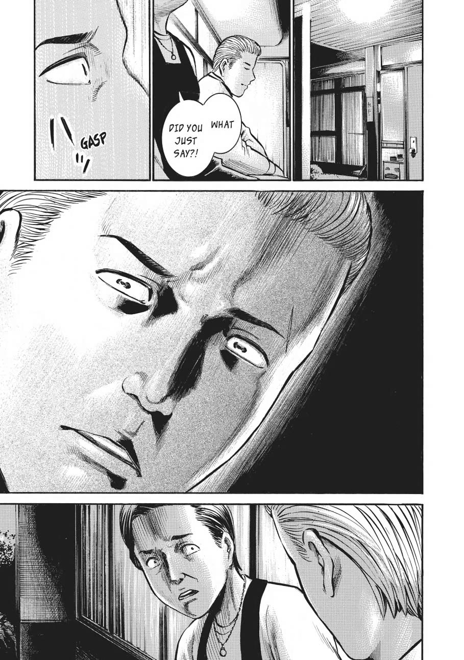 Read Hinamatsuri EN Manga Online