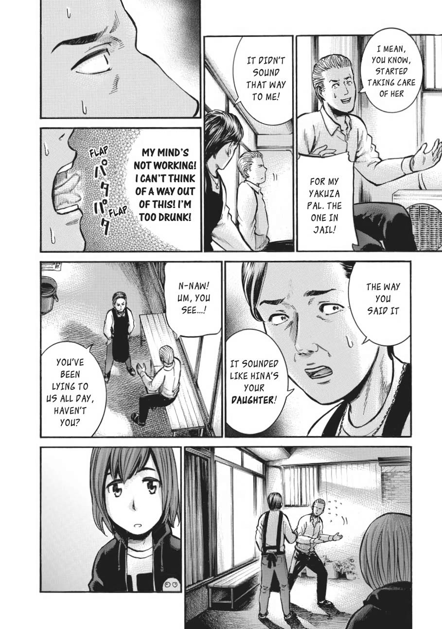 Read Hinamatsuri EN Manga Online