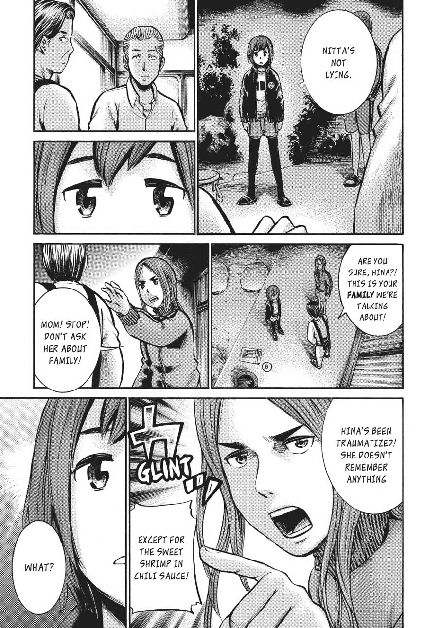 Read Hinamatsuri EN Manga Online