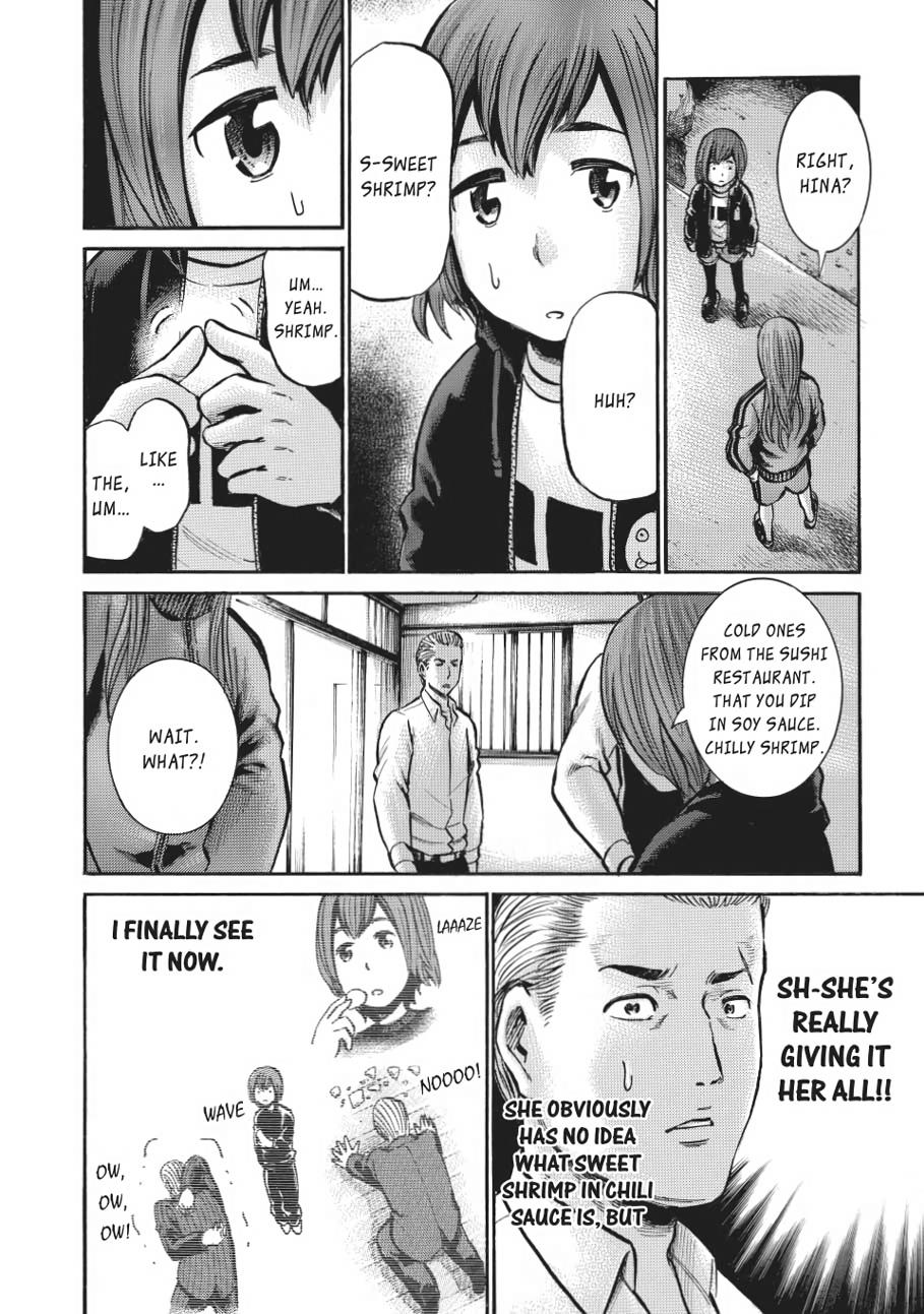 Read Hinamatsuri EN Manga Online