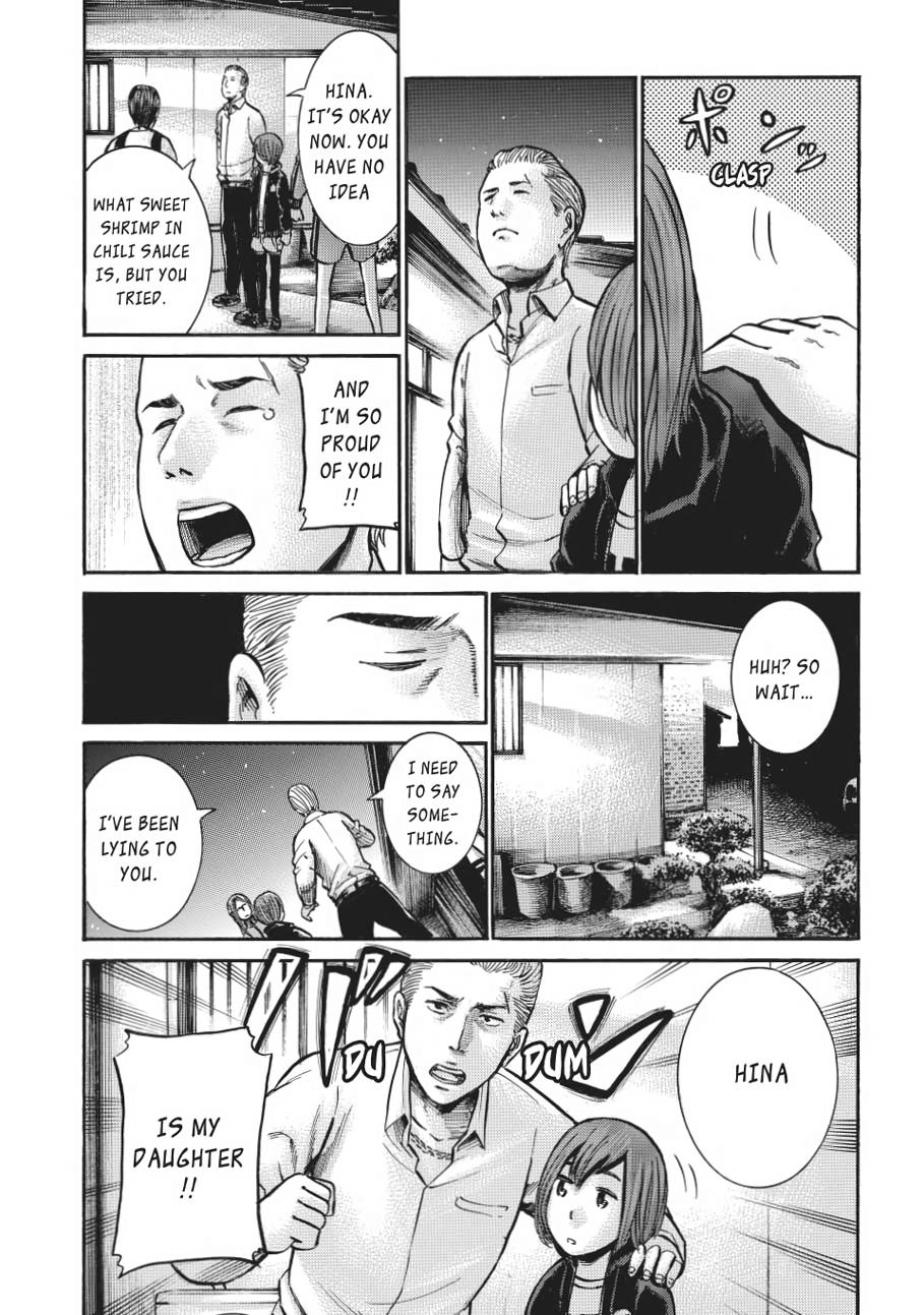 Read Hinamatsuri EN Manga Online