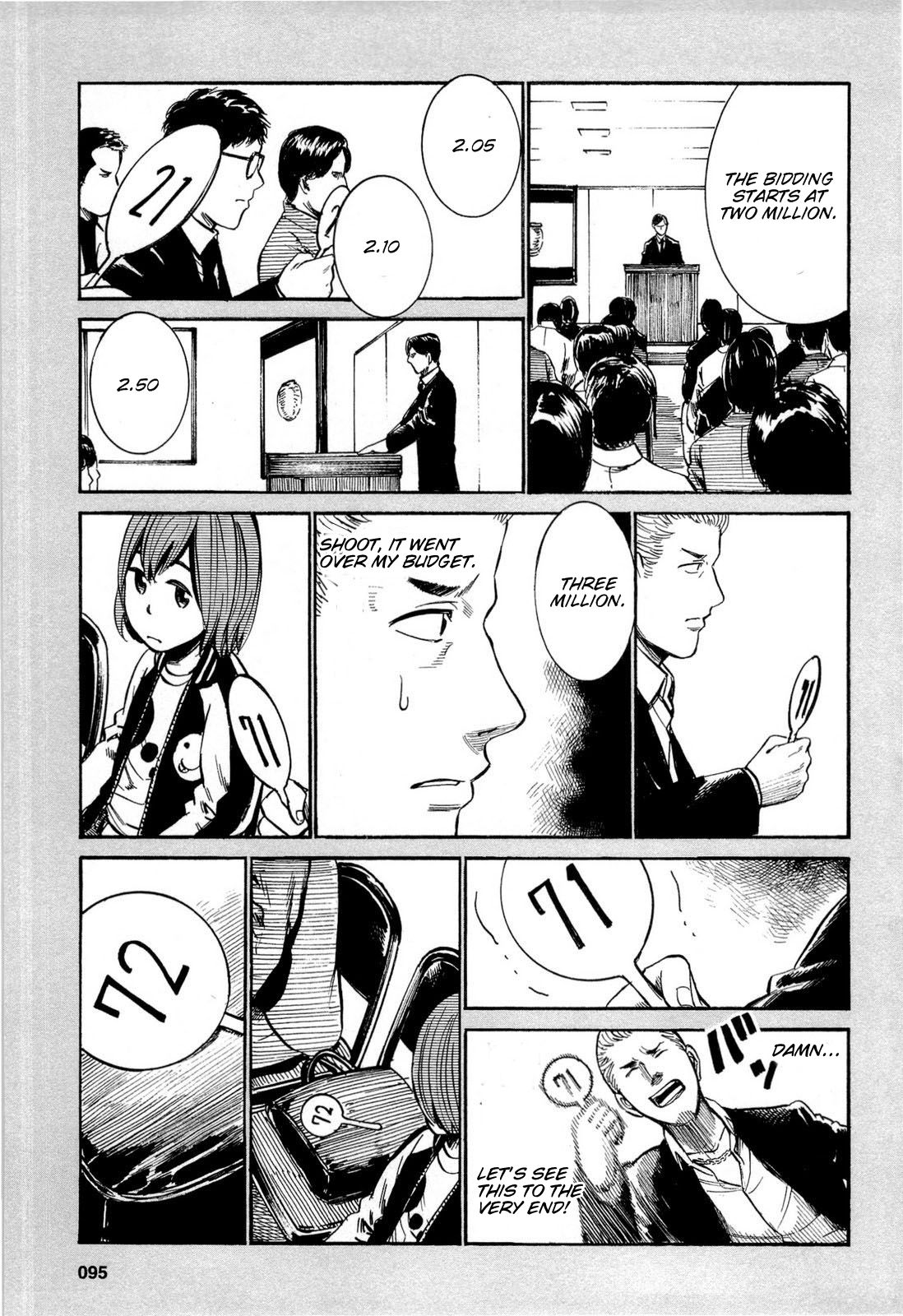 Read Hinamatsuri EN Manga Online