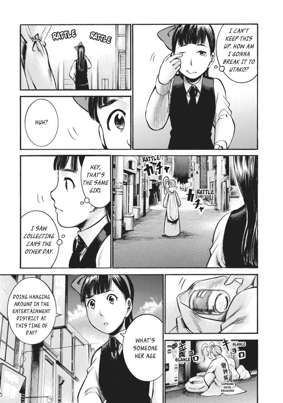 Read Hinamatsuri EN Manga Online