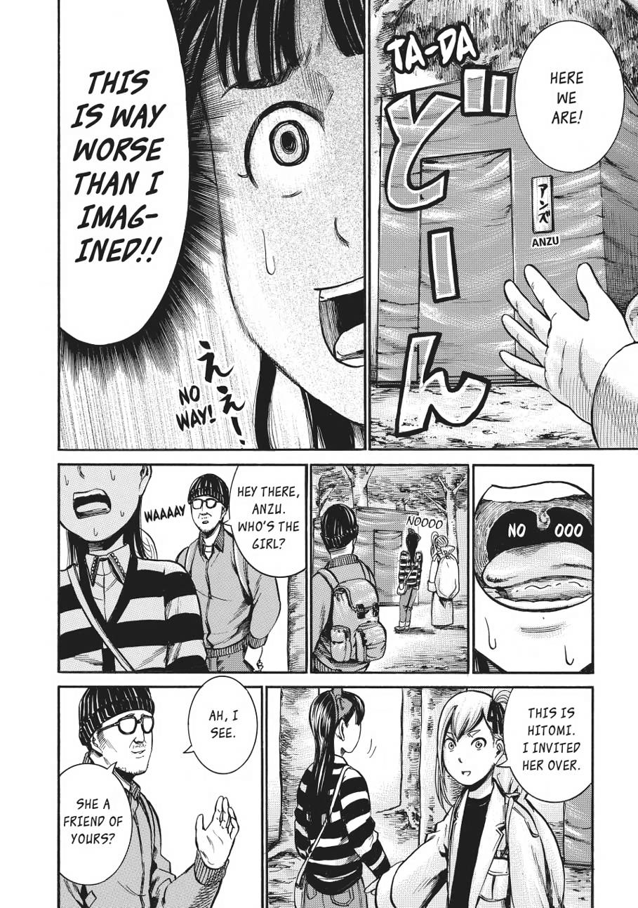 Read Hinamatsuri EN Manga Online