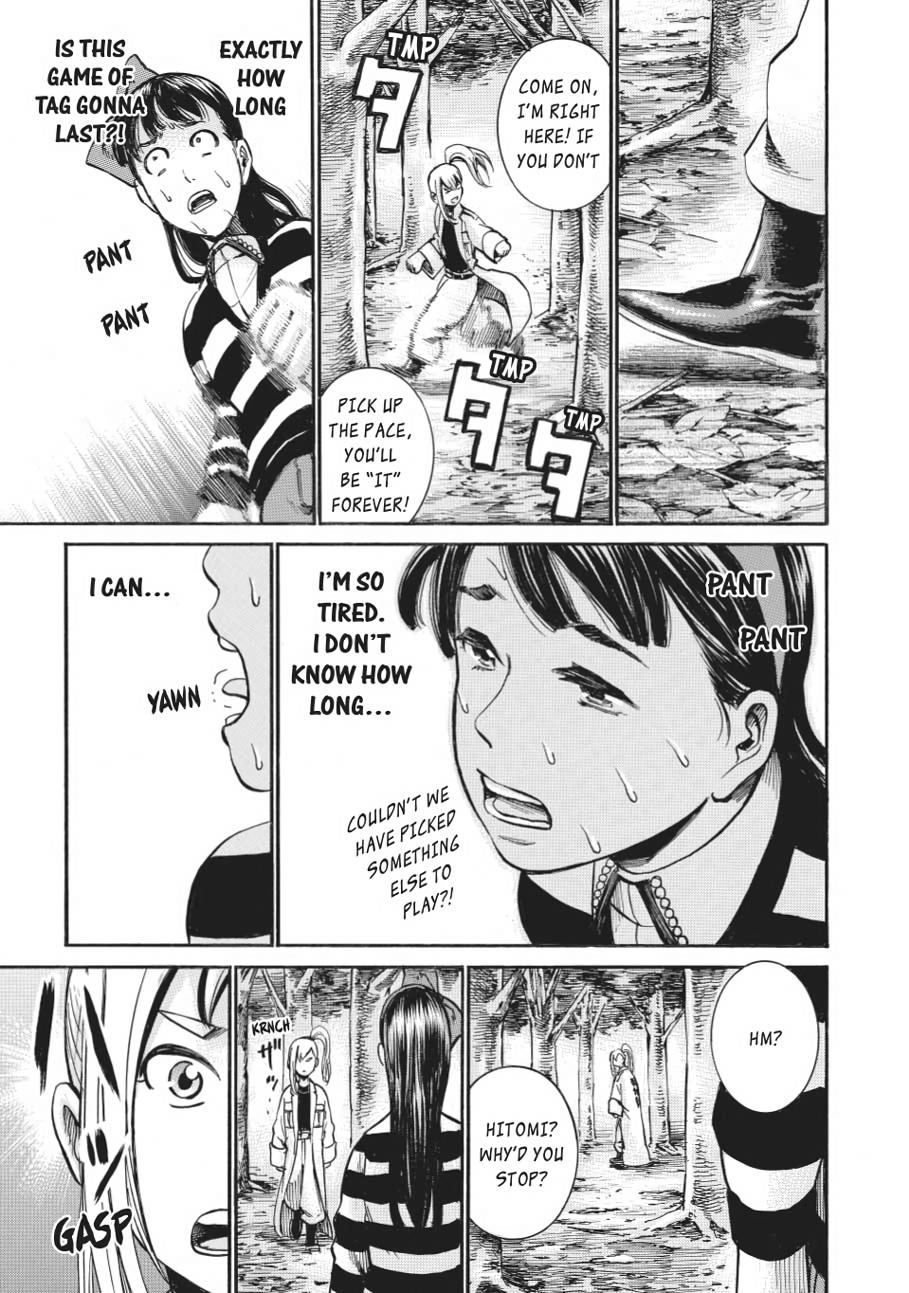 Read Hinamatsuri EN Manga Online