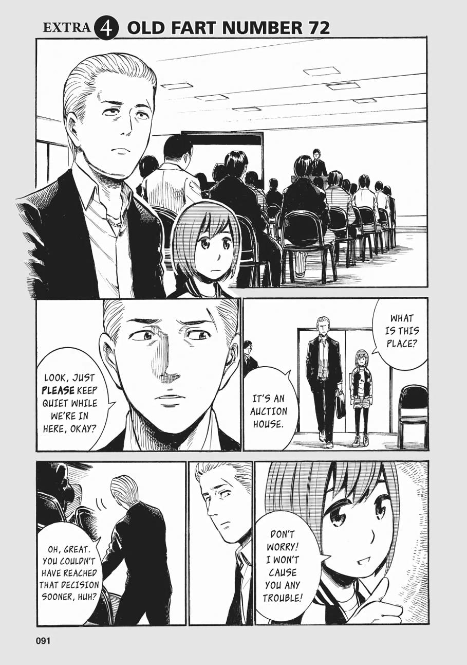 Read Hinamatsuri EN Manga Online