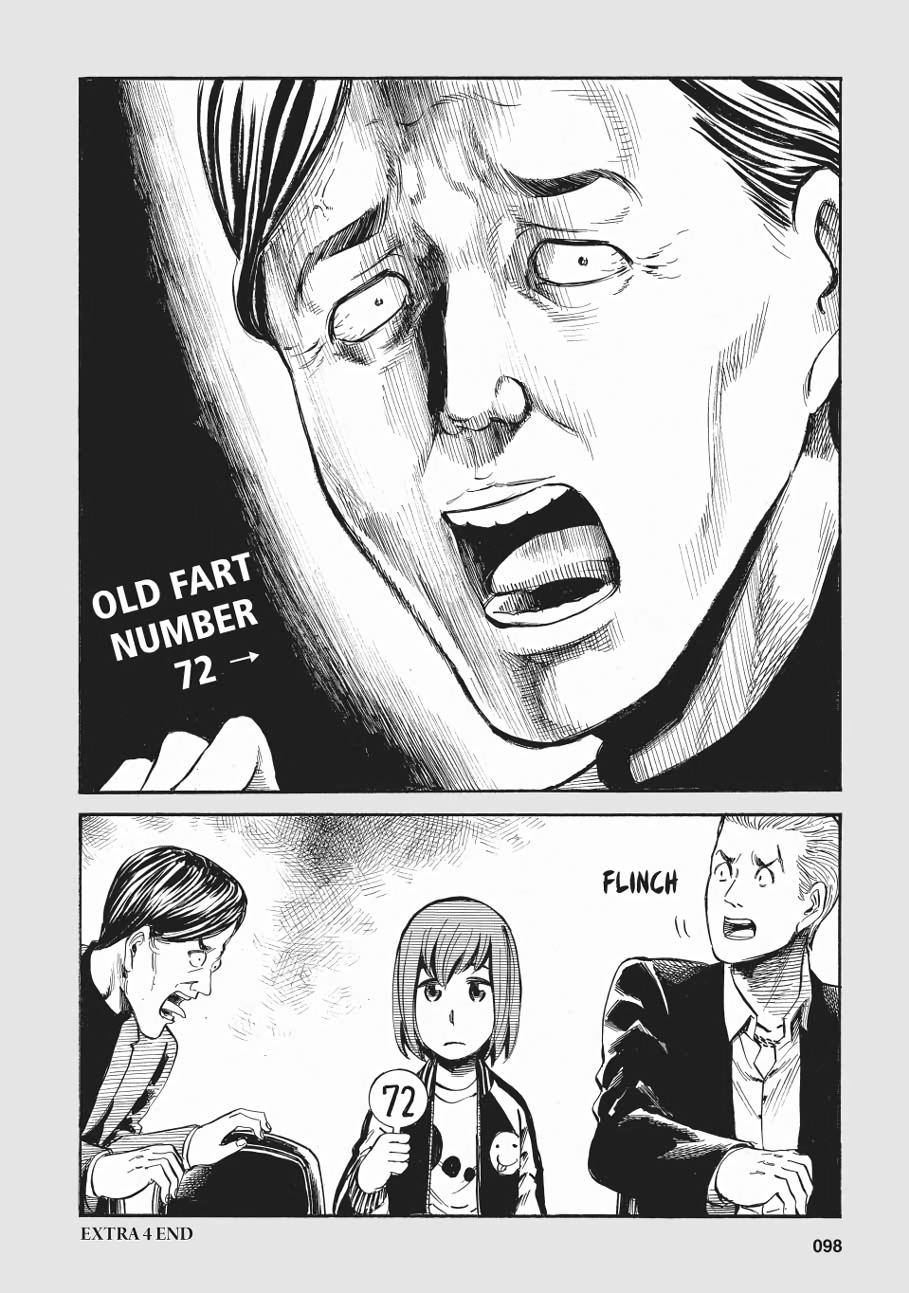 Read Hinamatsuri EN Manga Online