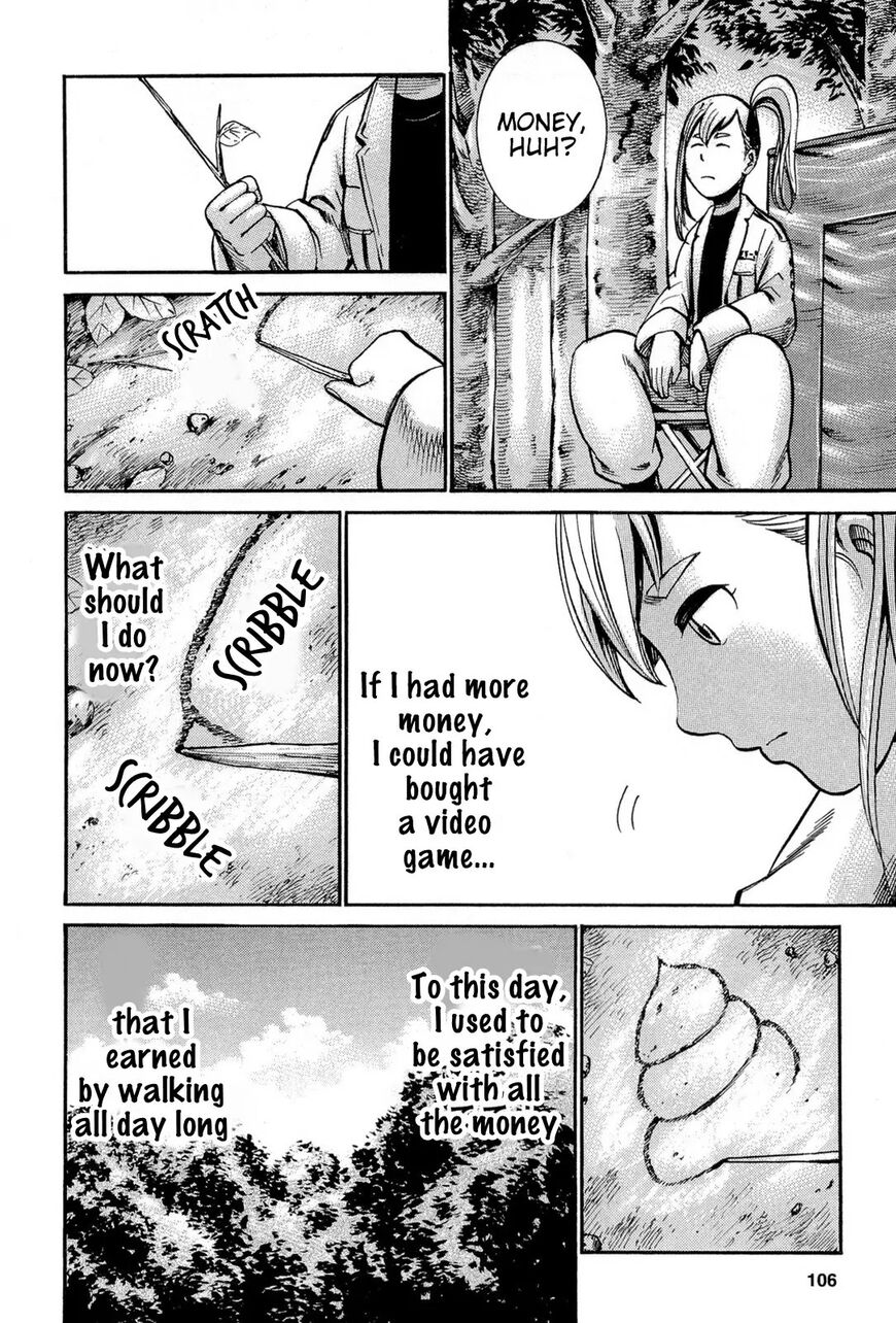 Read Hinamatsuri EN Manga Online