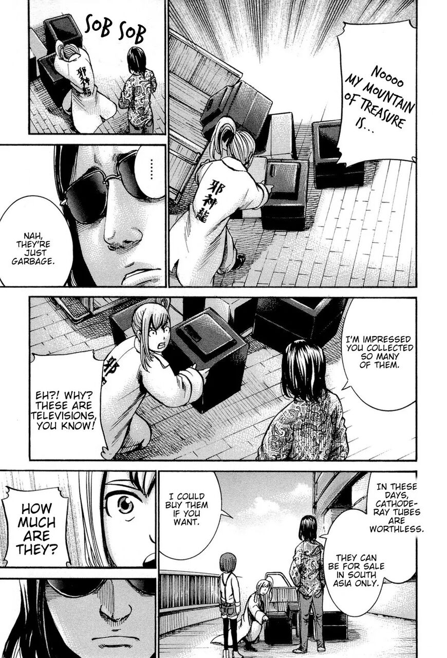 Read Hinamatsuri EN Manga Online