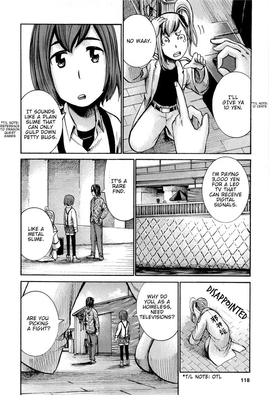 Read Hinamatsuri EN Manga Online