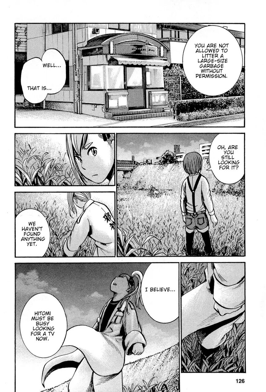 Read Hinamatsuri EN Manga Online