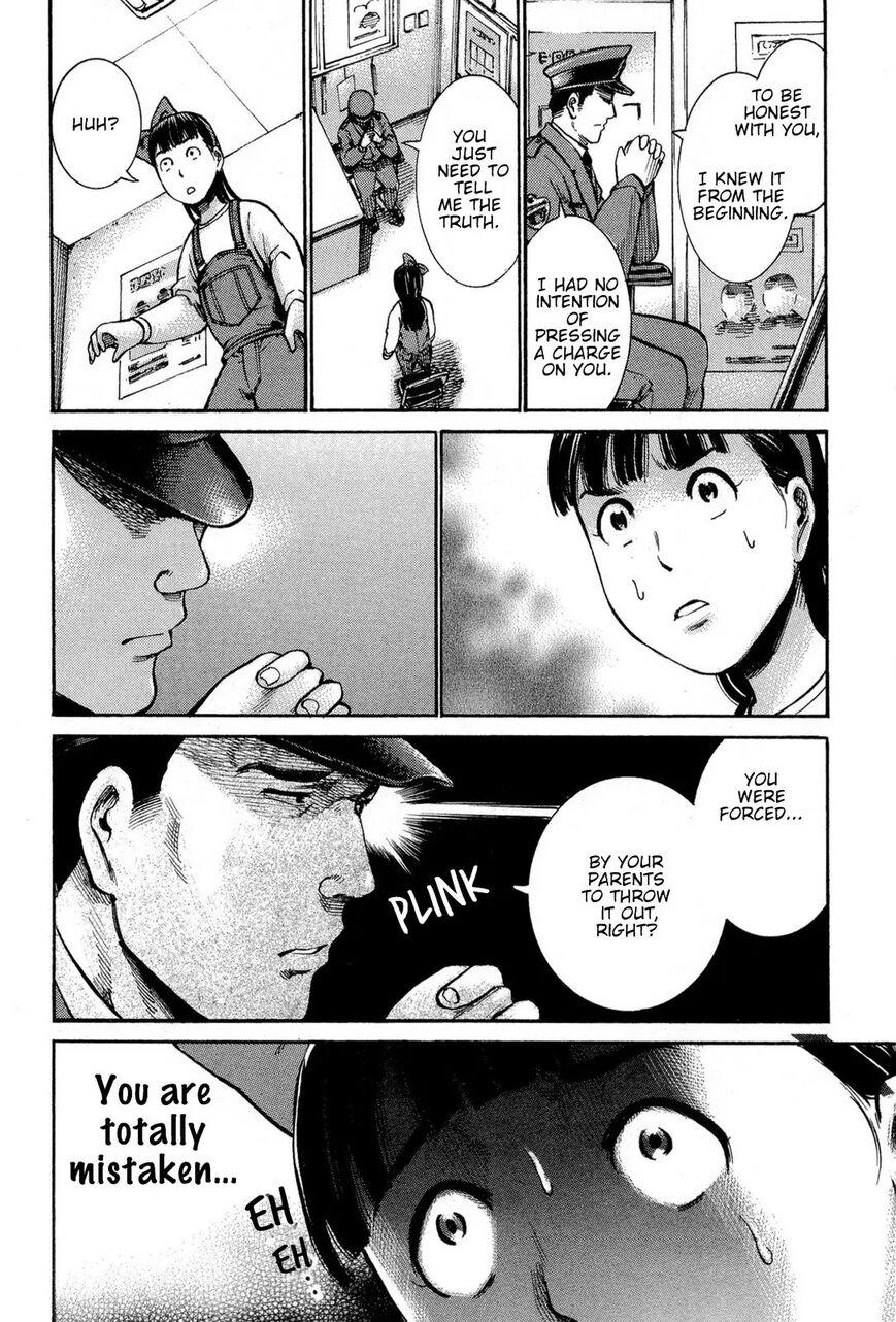 Read Hinamatsuri EN Manga Online