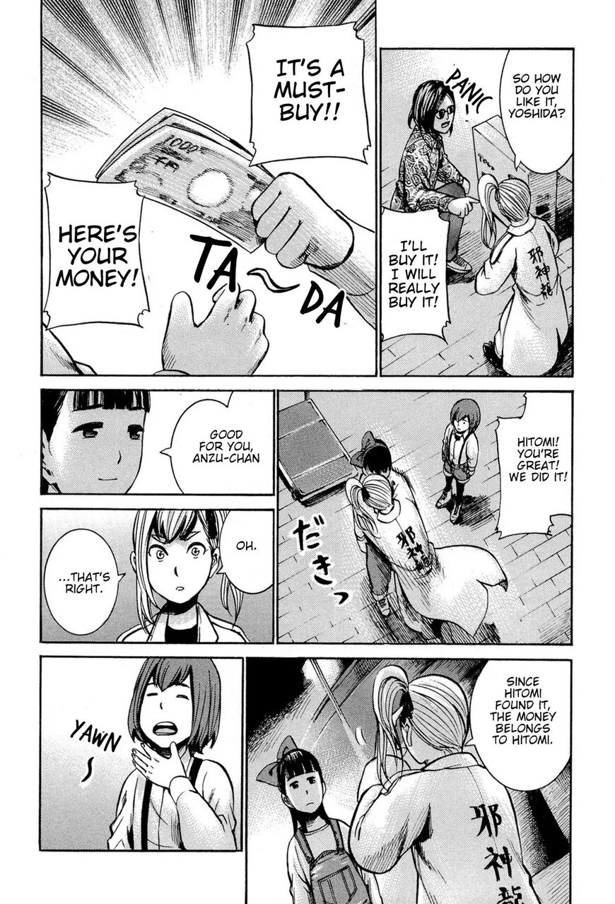 Read Hinamatsuri EN Manga Online