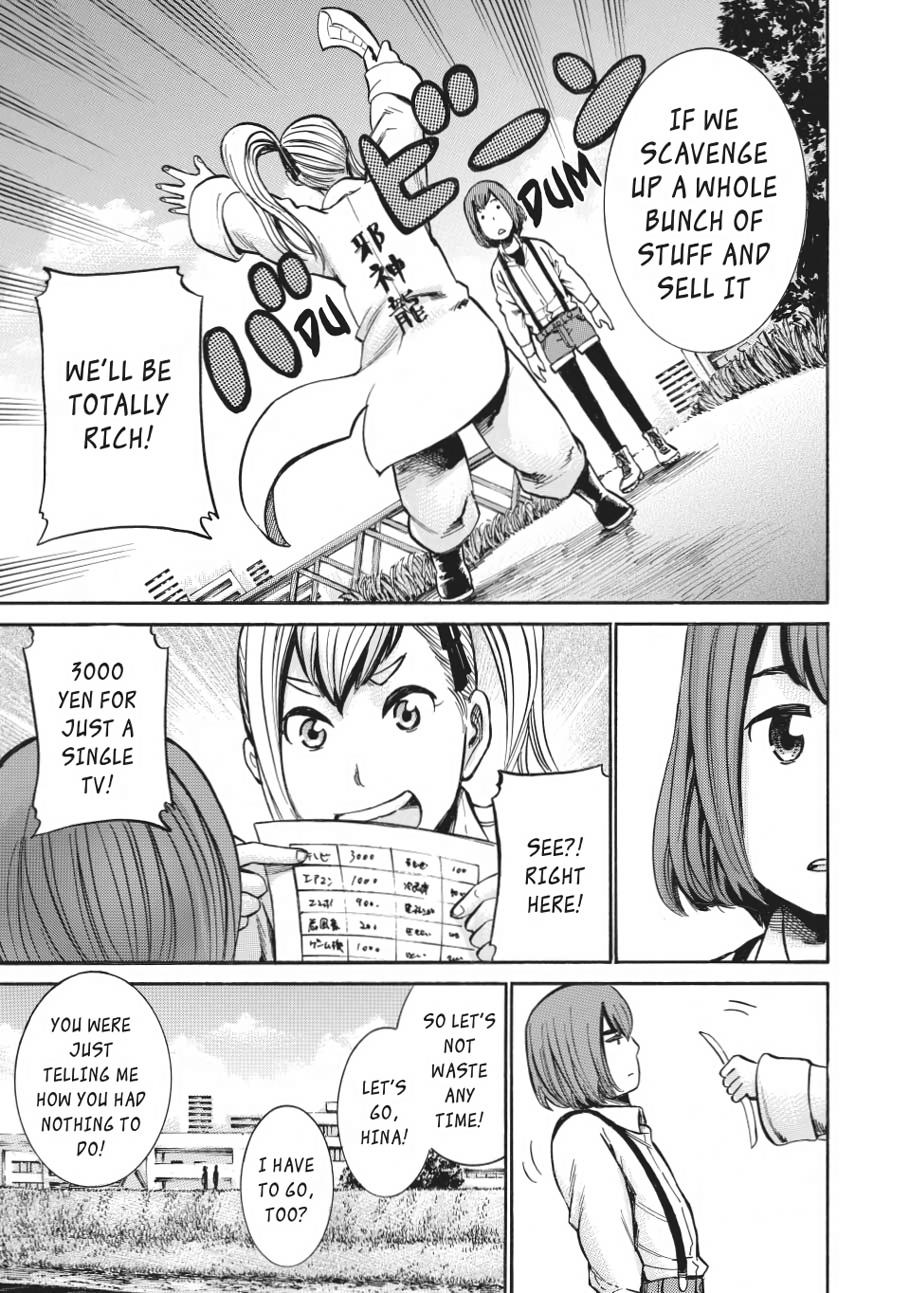 Read Hinamatsuri EN Manga Online