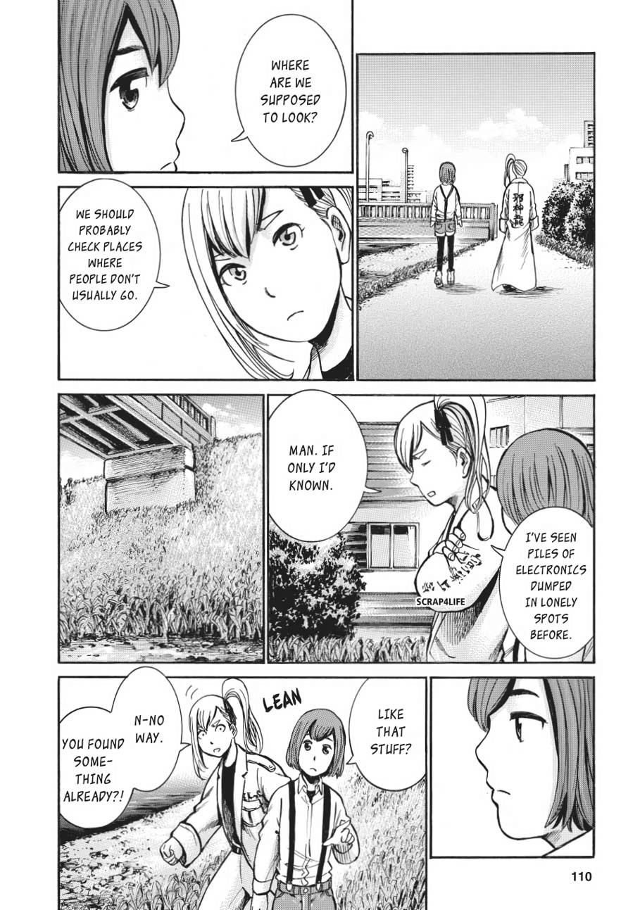 Read Hinamatsuri EN Manga Online