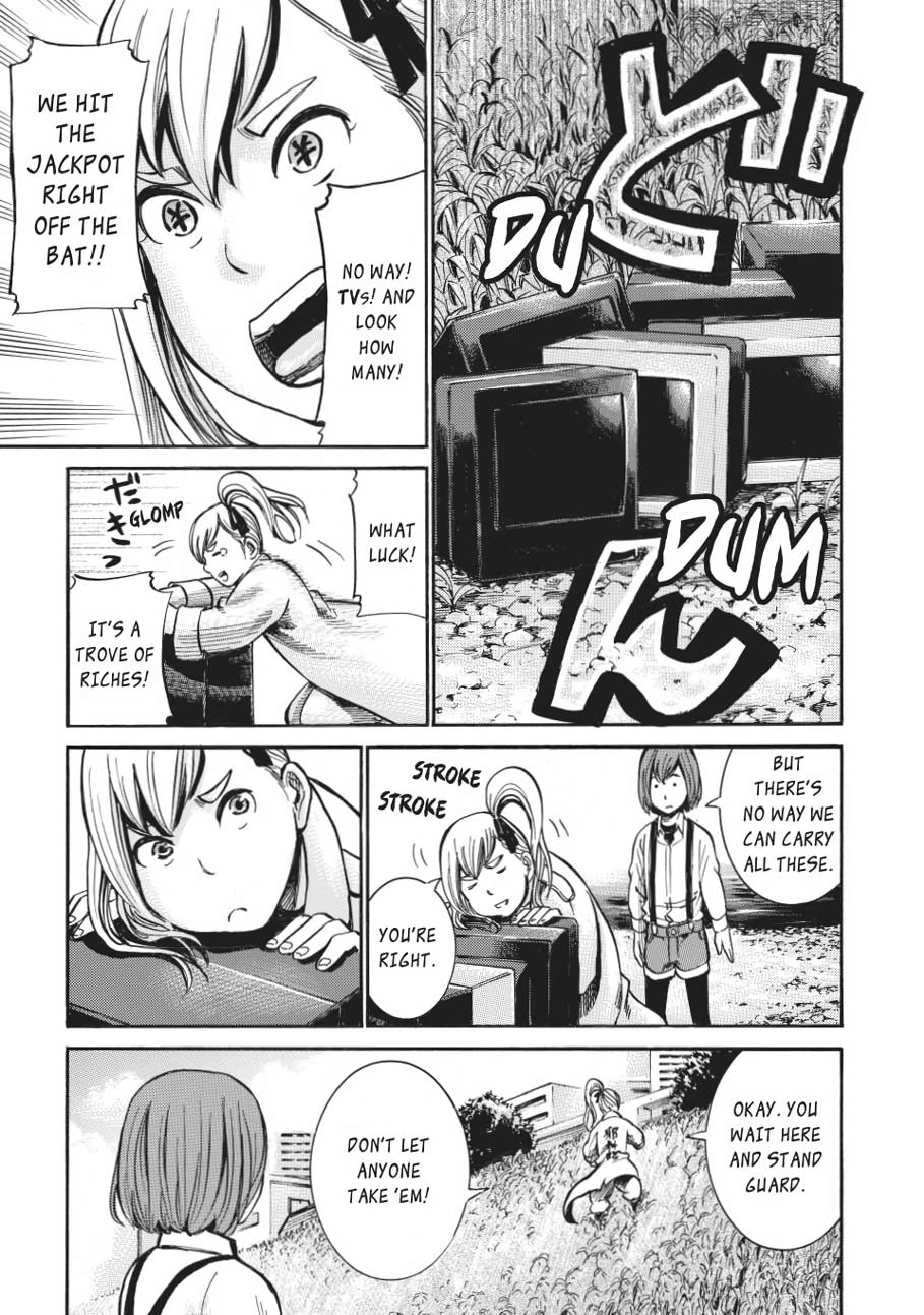 Read Hinamatsuri EN Manga Online