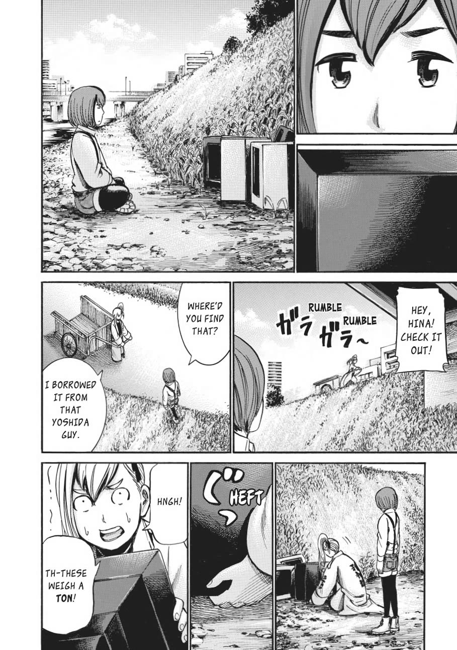 Read Hinamatsuri EN Manga Online