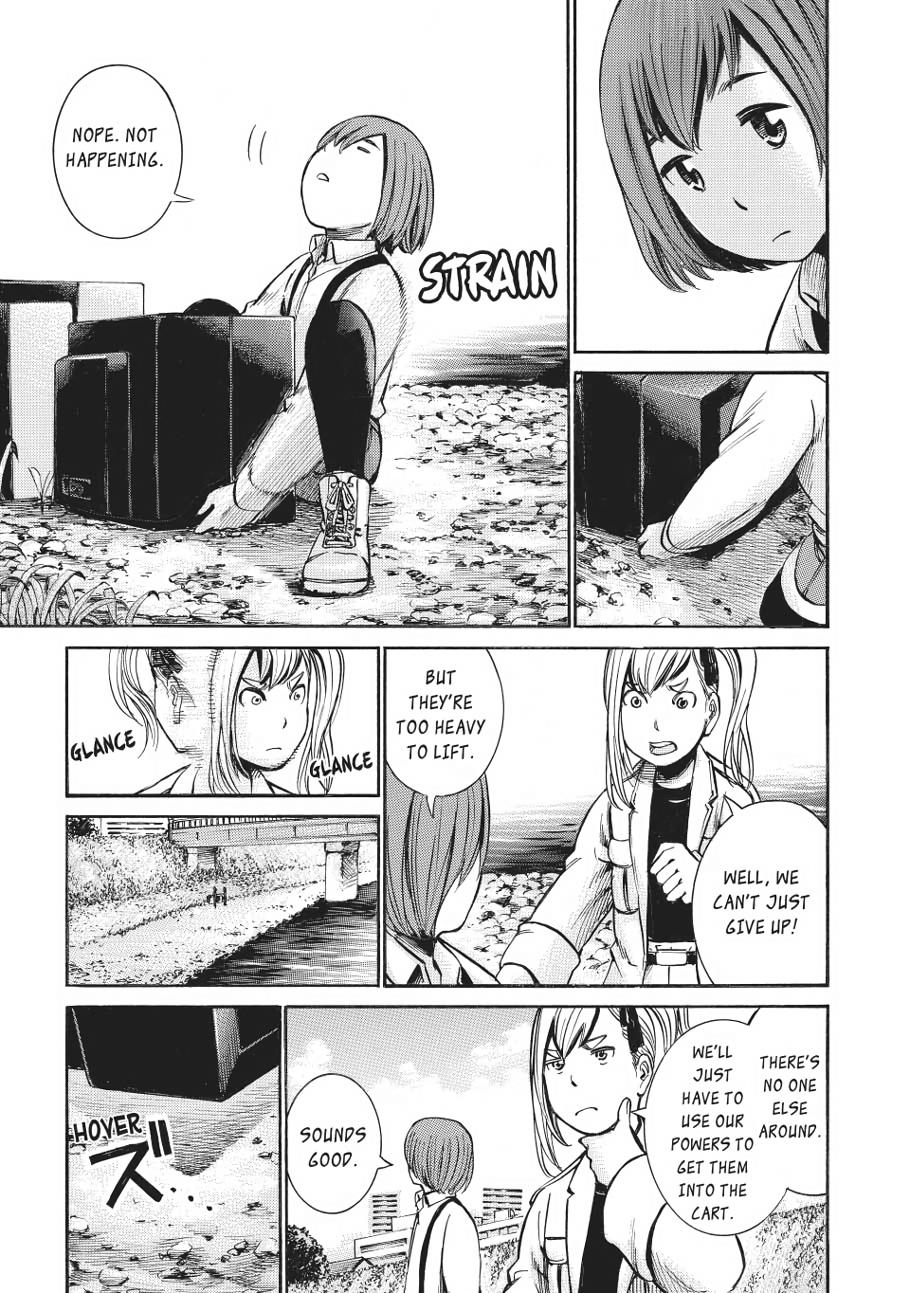 Read Hinamatsuri EN Manga Online