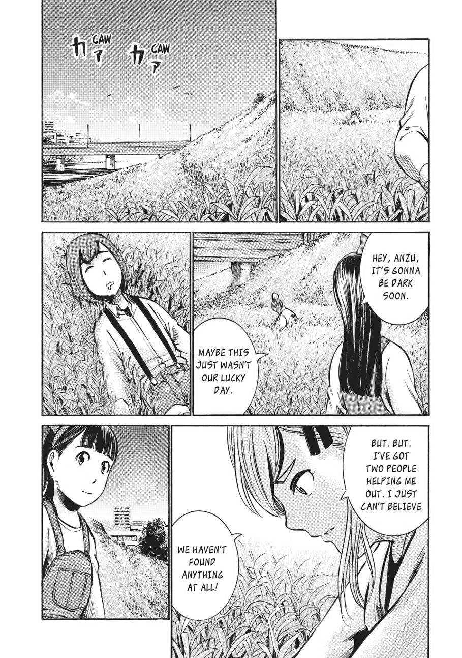 Read Hinamatsuri EN Manga Online
