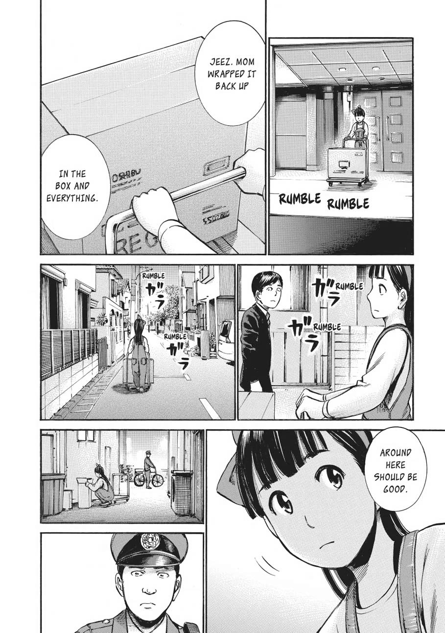 Read Hinamatsuri EN Manga Online
