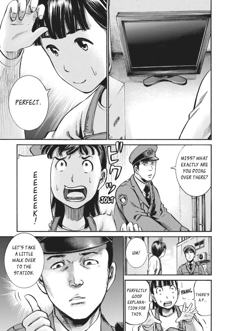Read Hinamatsuri EN Manga Online