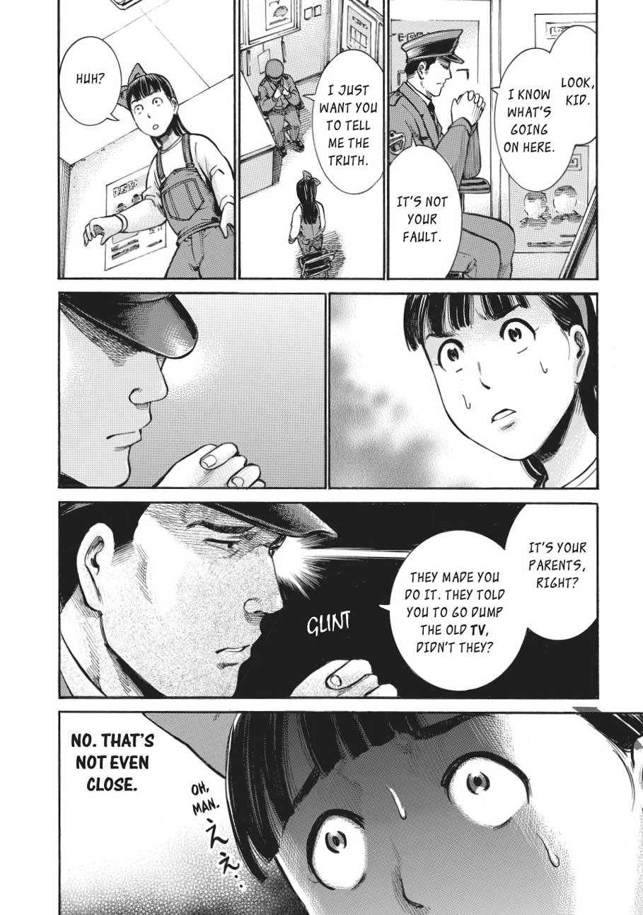 Read Hinamatsuri EN Manga Online
