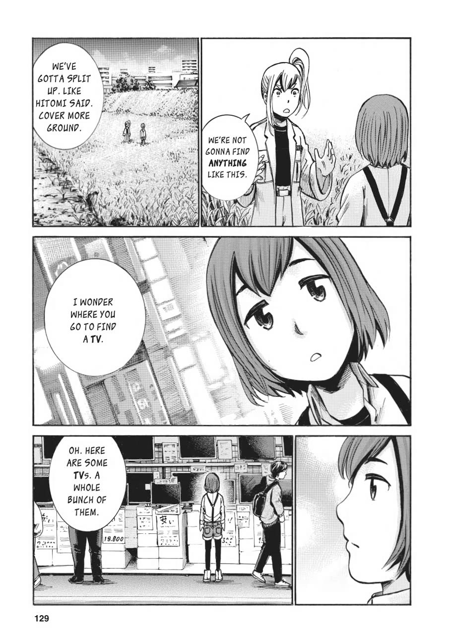 Read Hinamatsuri EN Manga Online