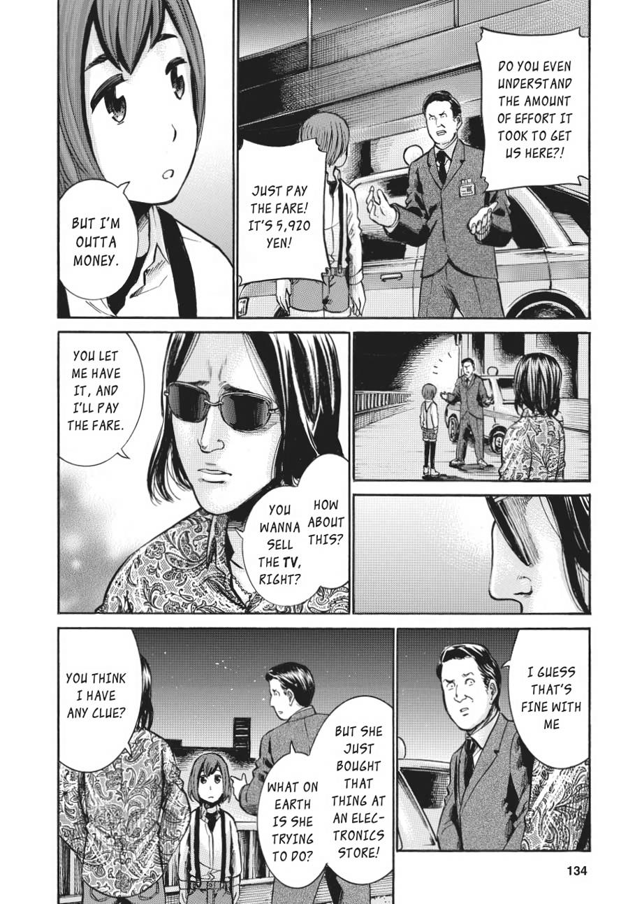 Read Hinamatsuri EN Manga Online