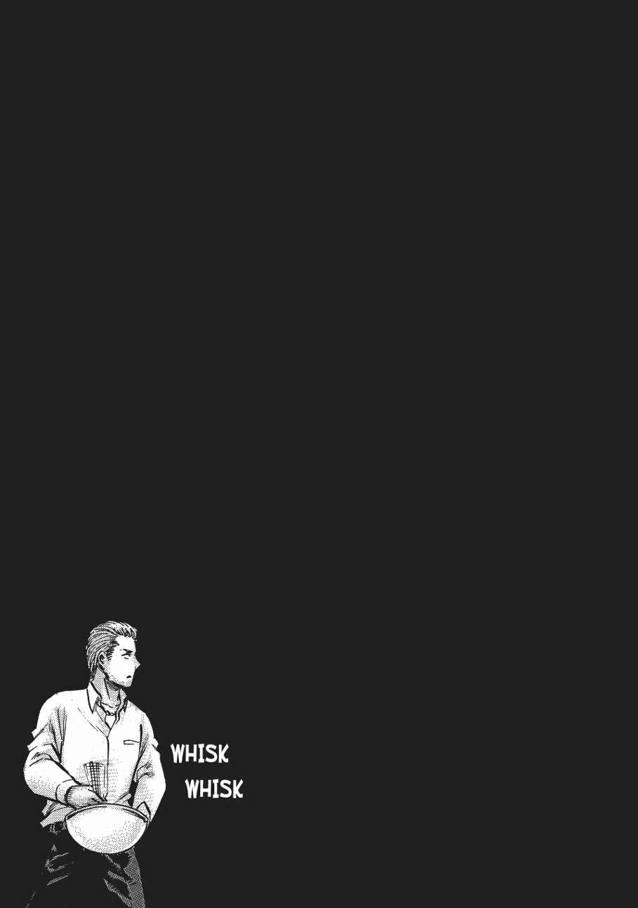 Read Hinamatsuri EN Manga Online