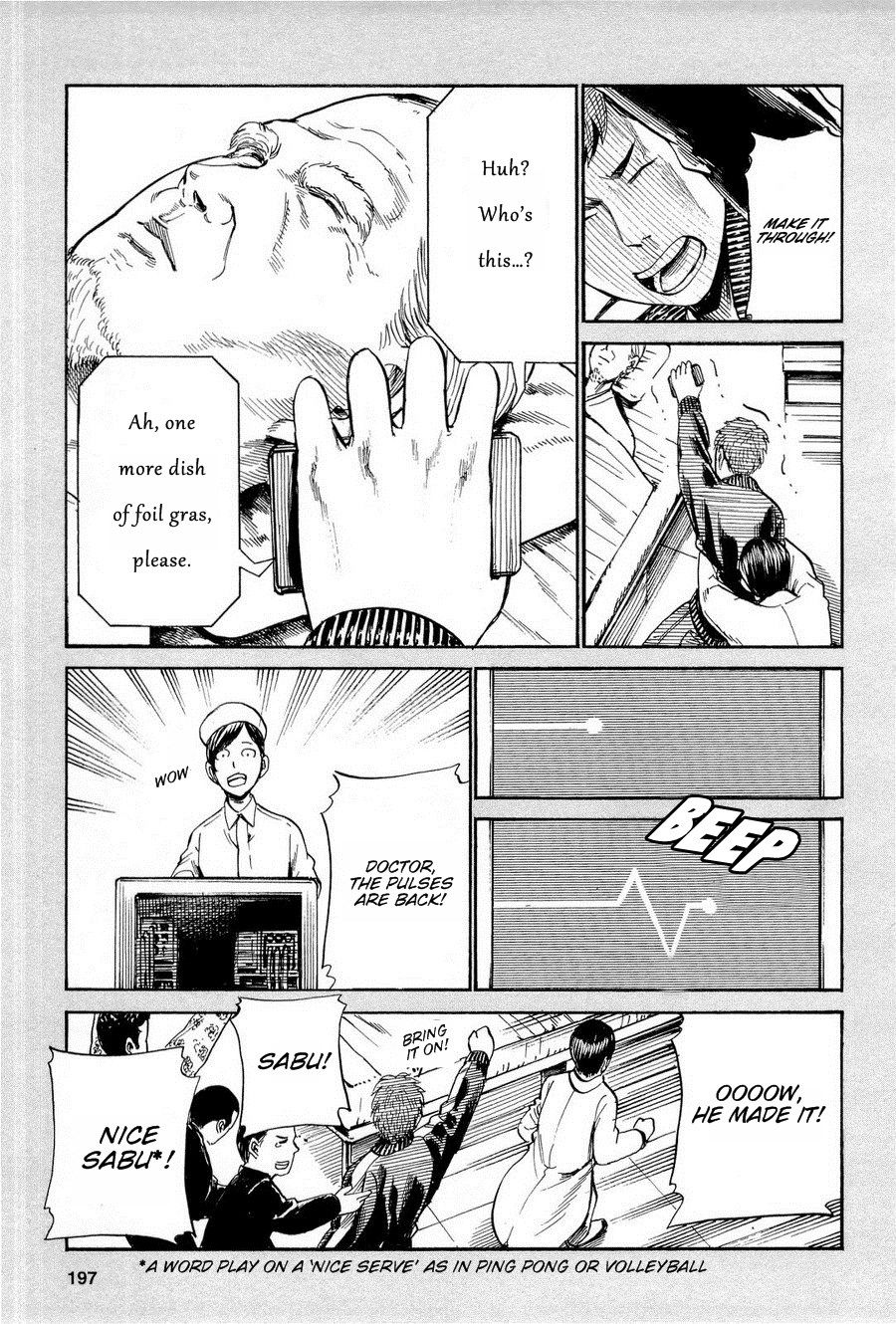 Read Hinamatsuri EN Manga Online
