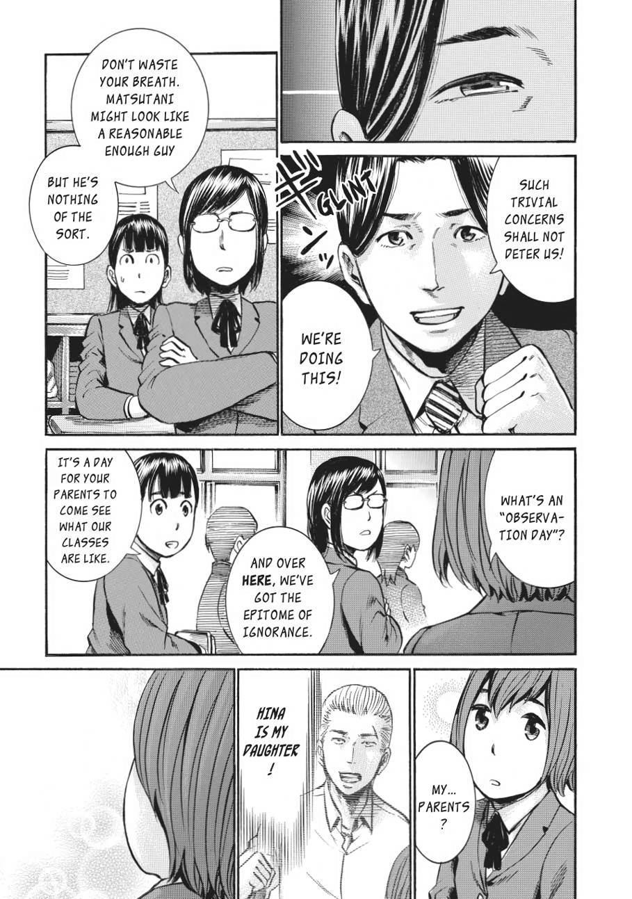 Read Hinamatsuri EN Manga Online