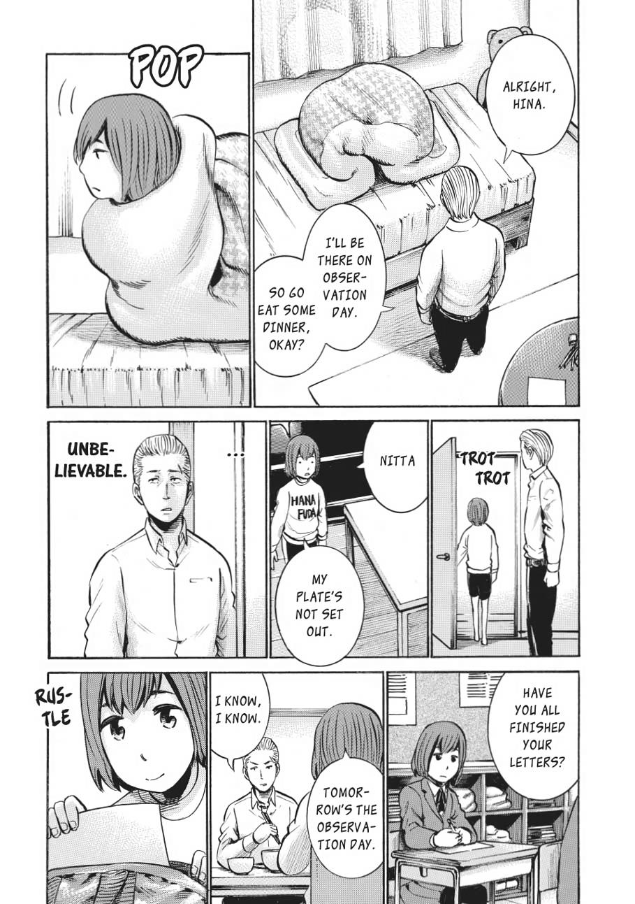 Read Hinamatsuri EN Manga Online